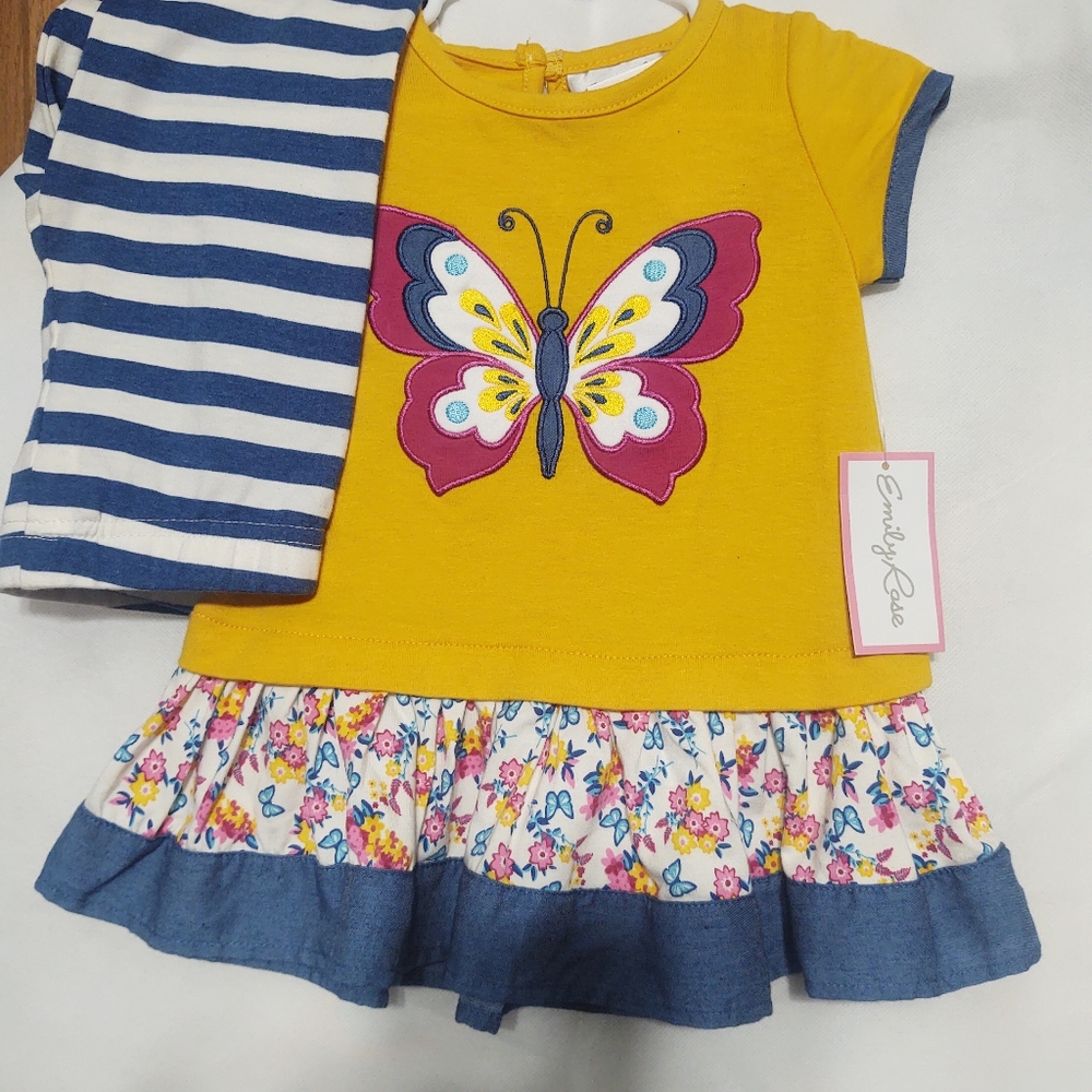 Outfit